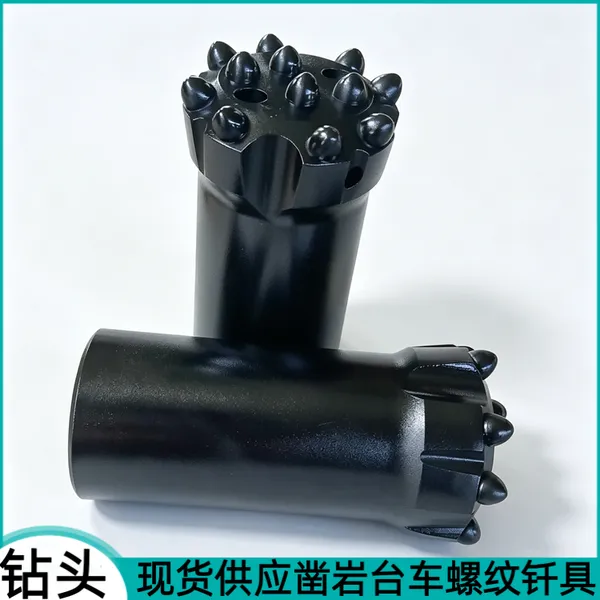 工程隧道钻孔用T45-76液压台车球齿钎头 爆破孔柱齿钻头 淬火热处理