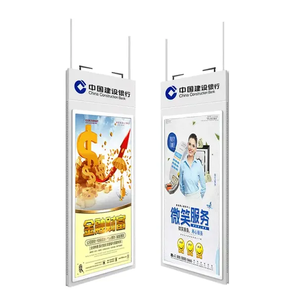 43寸双面吊挂式液晶广告机宣传显示屏奶茶店电视海报网络版