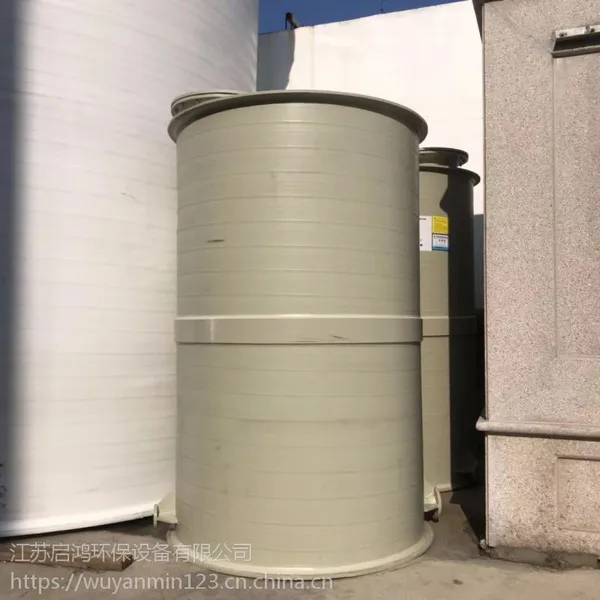 PP���� PP���ϴ��� һ�γ��ʹ��� �������� �Լ۱ȸ�