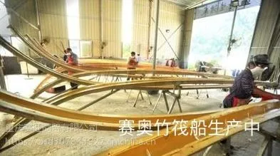 重庆玻璃钢竹筏船|遵义玻璃钢竹排船坐凳|丽江大理玻璃钢四人脚踏船厂家