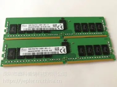 SK原装原厂16G DDR4 2RX8 PC4-2400T服务器内存 ECC REG RDIMM