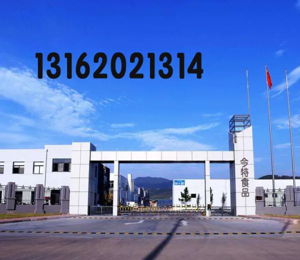 ����������ζ�ϴ��ӹ����������ϴ��ӹ����Ϻ�������ζƷ�ӹ���-����