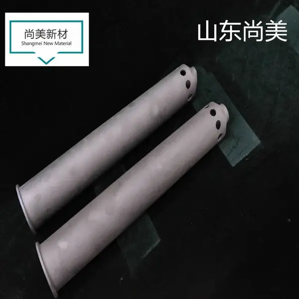 碳化硅喷火嘴 碳化硅烧嘴套 厂家定制 山东尚美
