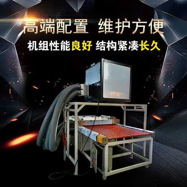 强龙义海玻璃清洗机 玻璃洗片机 QLX1200带风刀款 岩板石材建筑鱼缸门窗
