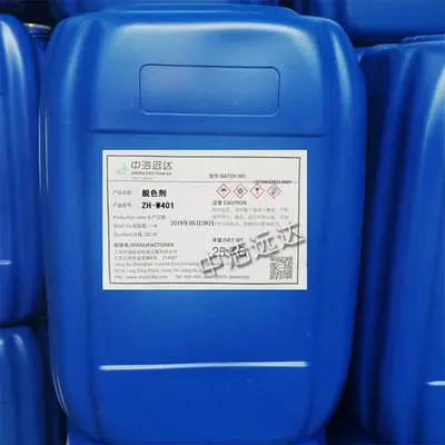 �����к�Զ��ZH-W401��ɫ��