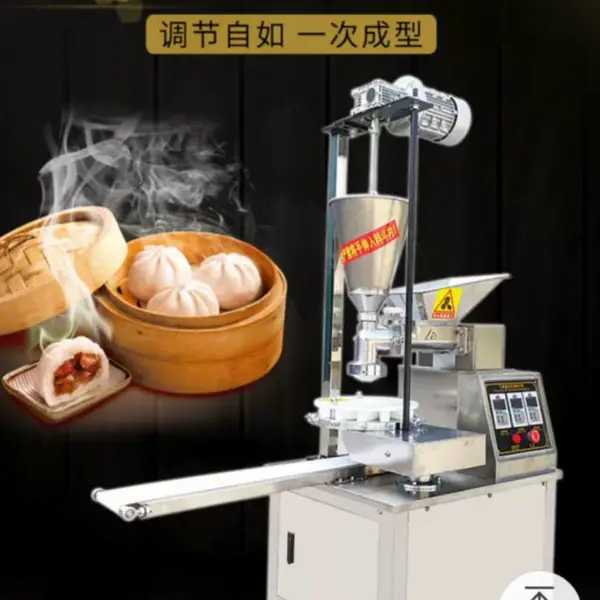 琛青全自动商用小型包子机每小时3000个左右包子大小速度可调