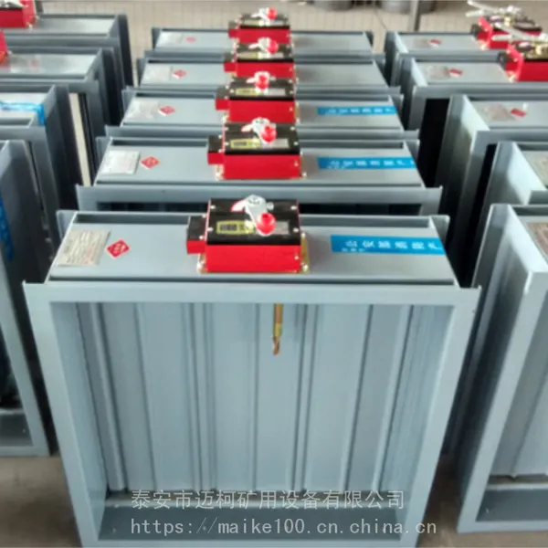 湖北地区工业厂房直供 280度排烟防火阀规格型号