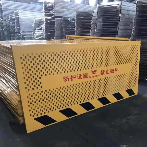 ���ؽ������ӻ��� ��ȫ������ʾ���� ��·���ӻ���