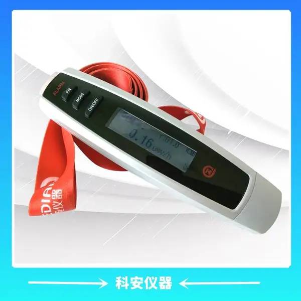 RAY-3000A ���˼��������� ���߱����� ��������