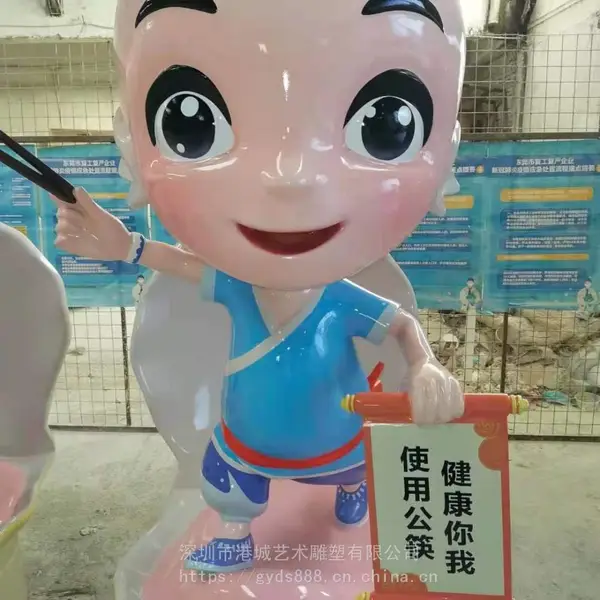 ʹ�ù��꽡���������⿨ͨ�����ﲣ�������鱦������