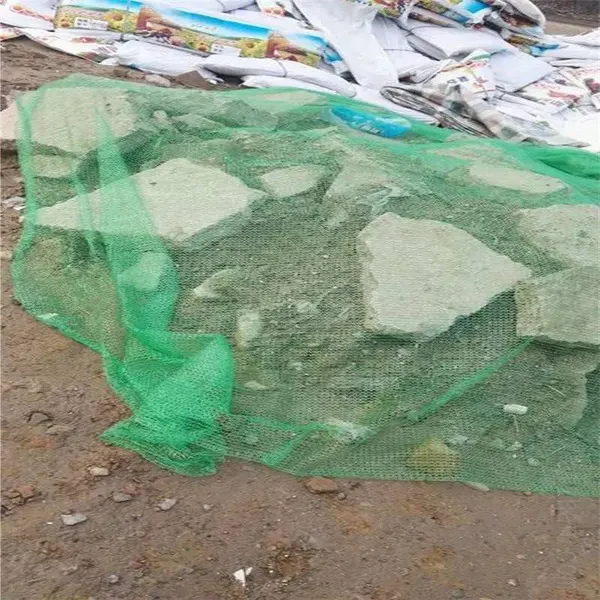 ��ɫ������ �������������� ·��ʩ�������̻���