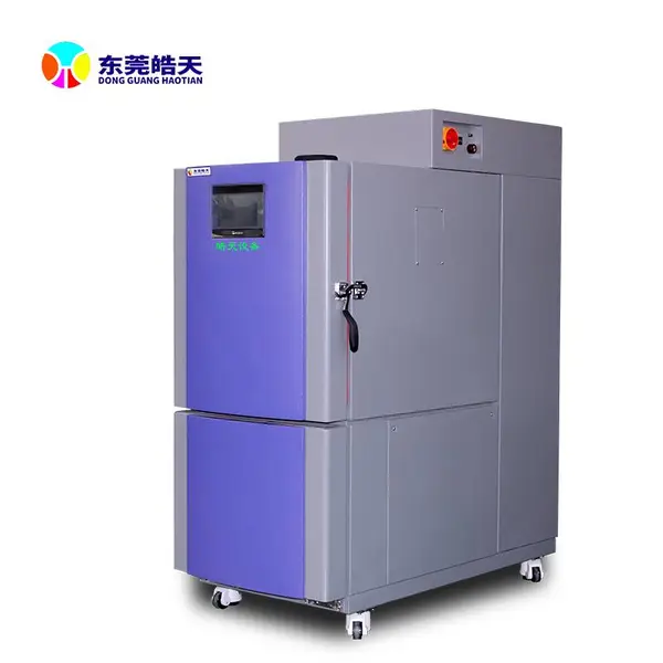 温湿度试验箱测试尼龙制品皓天厂家直销