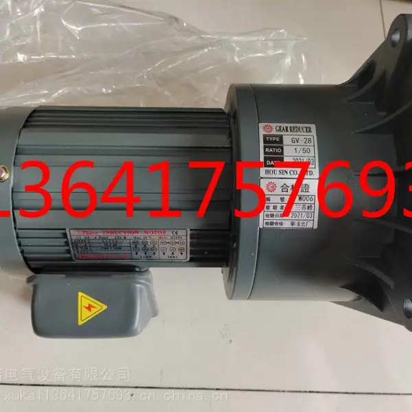 1/2HP 4POLES GV-28 1/50 HOU SIN CO.,LTD���ٻ����