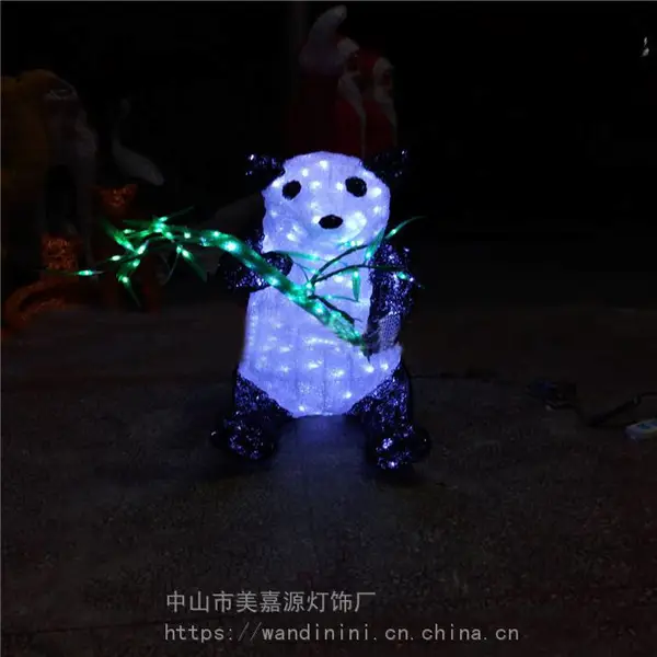 景观小品灯光 艺术造型灯具 中式草坪灯