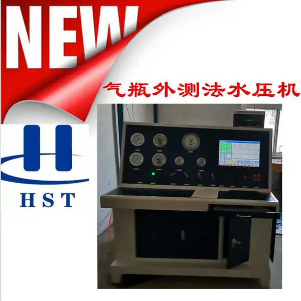 ��Ӧ��˼��HSY-W01����ֲ��ʶ��ڼ���վ����ƿ��ⷨˮѹ�����
