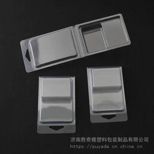 PET环保塑料盒 对折塑料盒