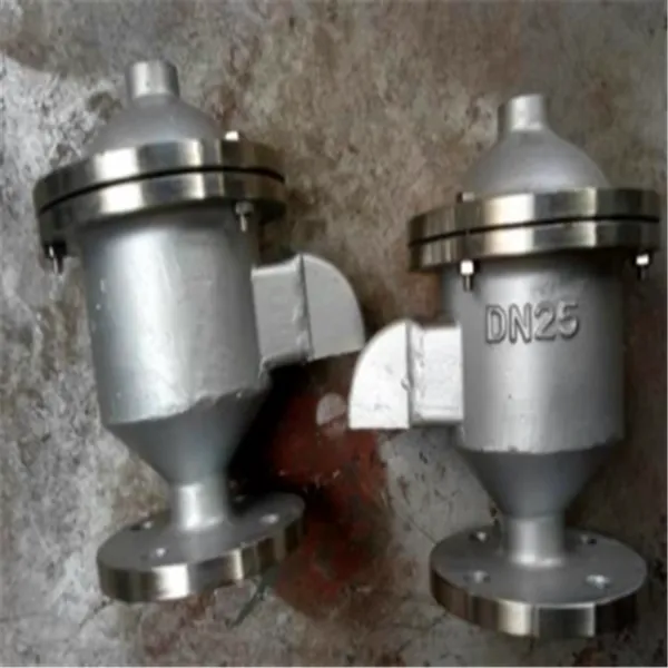 GFQ-2C DN300储罐油罐车石油汽油全天候法兰防爆呼吸阀