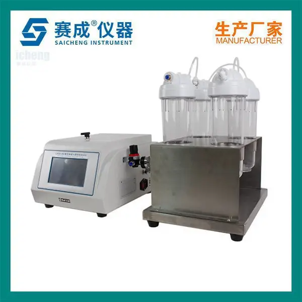 LSSD-01Sҩ�ò���ƿ�ܷ��� ΢���������ܷ������ ��ˮѹ������