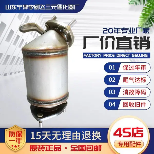 ���ñ�˿�Խ1.5����730 630��Ԫ�߻���