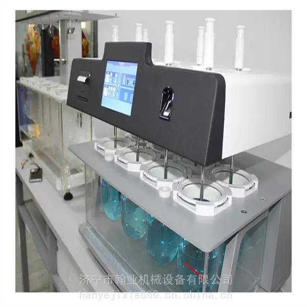 ZRS-8G智能***溶出仪溶出度测试仪试验仪真空脱气仪药典仪器检测