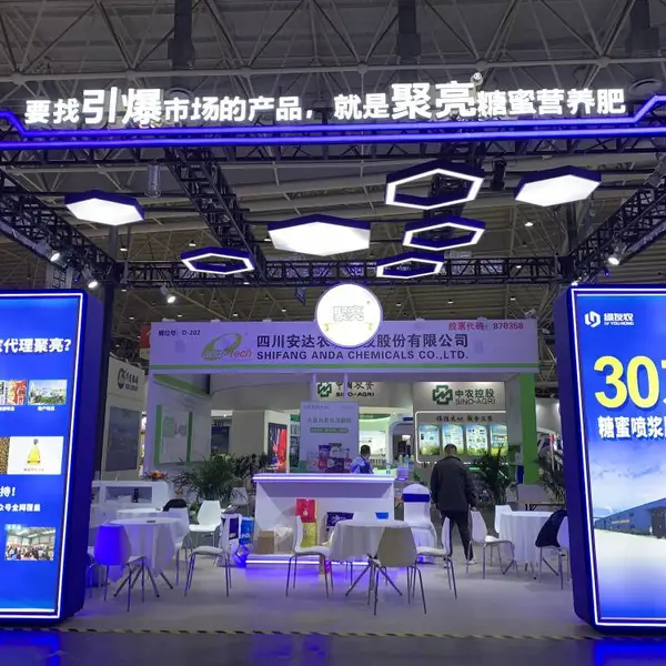 武汉展览会桁架搭建,武汉展会木结构搭建,展会truss架太空架发光字搭建报价