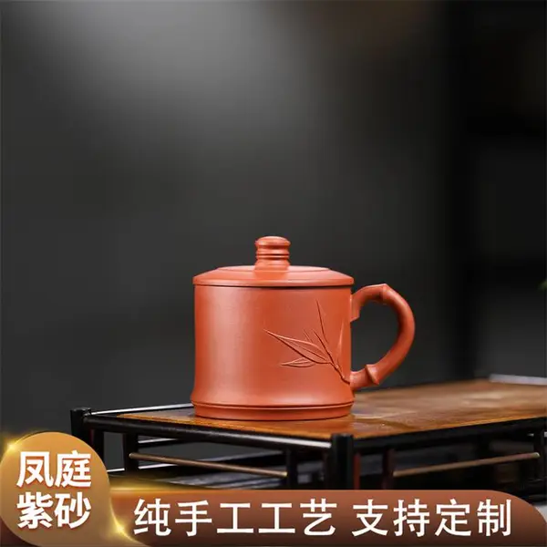 紫红泥紫砂盖杯清洗方便 水质清澈支持定制 凤庭