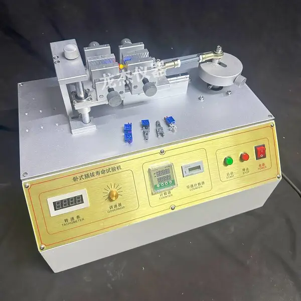 供应 龙杰仪器 积木玩具插拔疲劳试验机 乐高积木插拔试验机