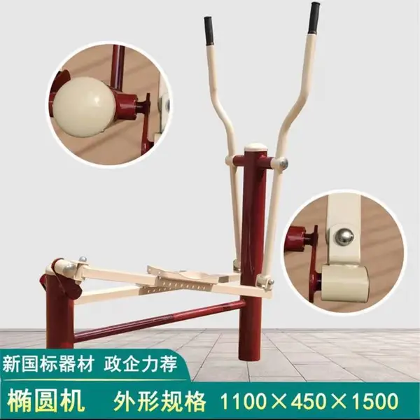 远润健身器材生产厂家 户外国标镀锌钢管体育器材 公园锻炼晨练设施