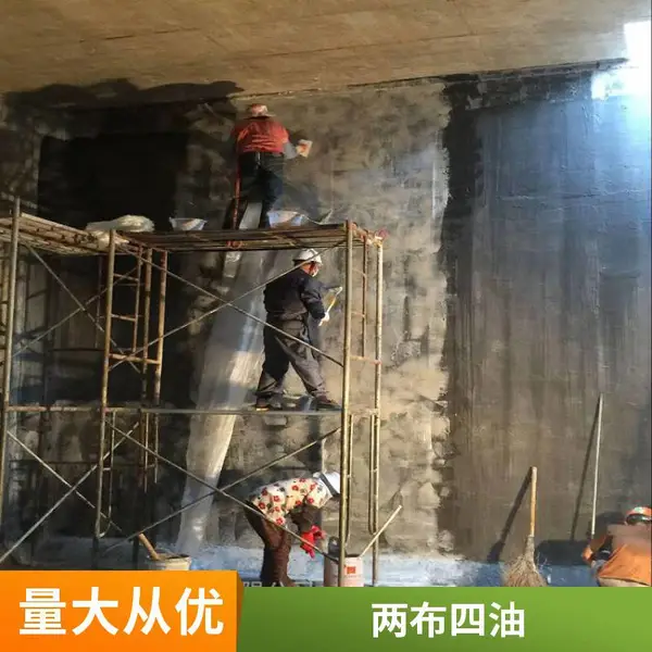 �ֺ��ڳĲ����ַ����������� ��ϩ���ط����岼��Ϳ ʩ����װ