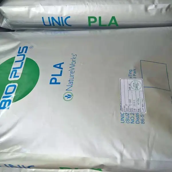 PLA美国NatureWorks4032D-食品级-生物降解塑料