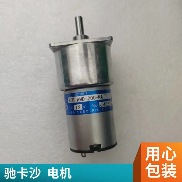 �ձ�TSUKASA�ۿ�ɳ С��ֱ�����ٵ�� TG-301A-AMD-30-KA