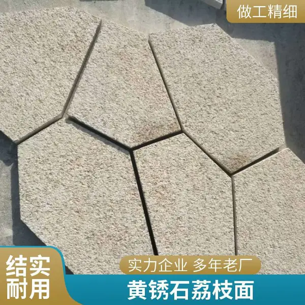 ���⹤��װ���� ��ƴ����ʯ �ƽ����Ŀ��绯��ĥ��
