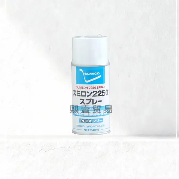 SUMICO住矿Sumilon 2250干性覆膜润滑剂