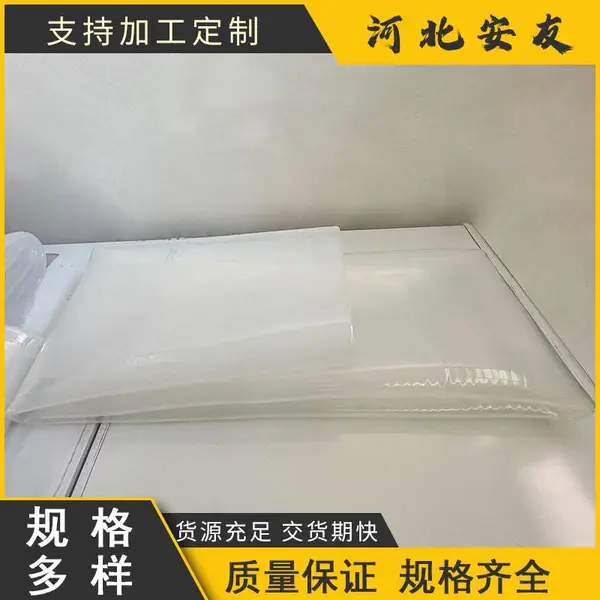 食品级大口径硅胶管无味高透明耐高温振动筛硅胶软连异形铂金管