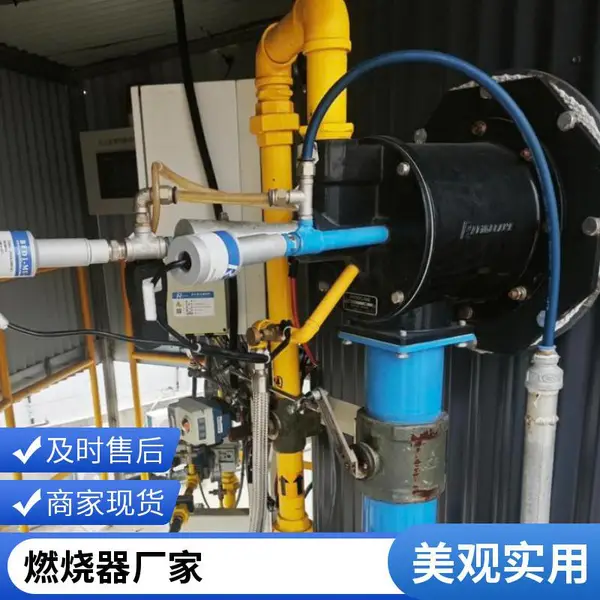 转炉煤气燃烧器 工业炉烧嘴 高炉煤气用应用广泛