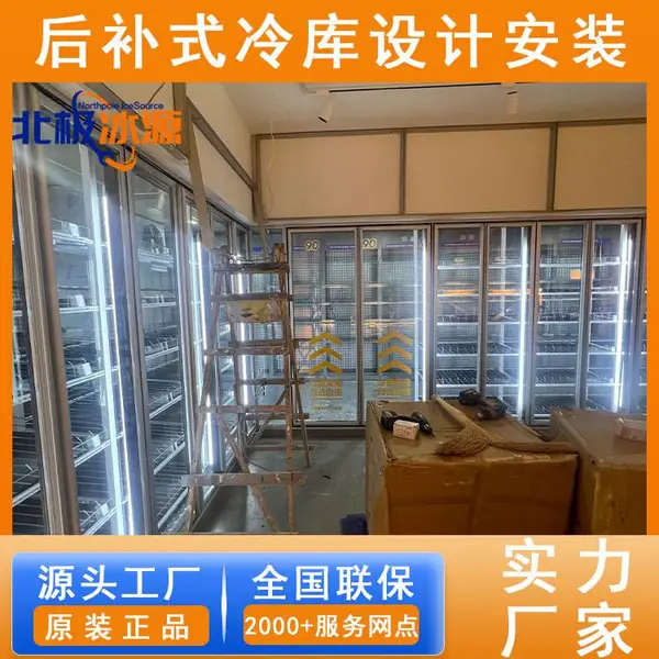 ����չʾ��� -22�满�β��������ñ��� ����ܵ�ѩ���䶳��
