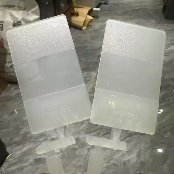 低灰分盐水瓶头PP料 高光泽洁净医用注塑再生聚丙烯