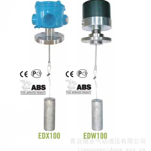 A-FLOW 浮筒液位开关 EDX100 单级浮筒式液位控制器
