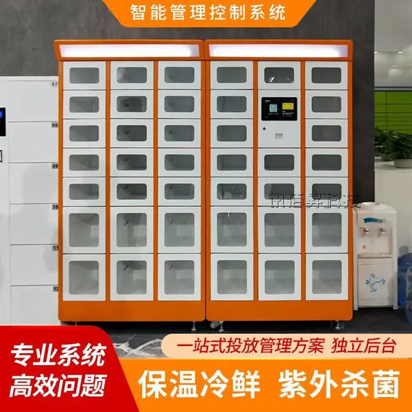智能外卖取餐柜可视化柜门无接触扫码自助外卖柜照明加热外卖柜