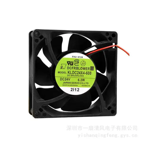 日本伺服SERVO KLDC24X4-608 9232 24V 6.2W变频器复印机散热风扇
