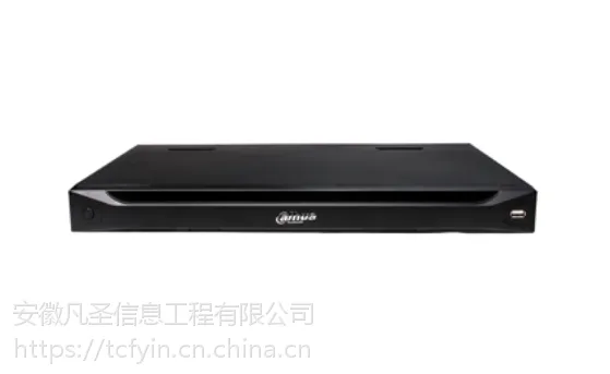 合肥大华代理DH-NVD0405DH-4K 4路高清解码服务器 4K高清 合肥监控安装公司