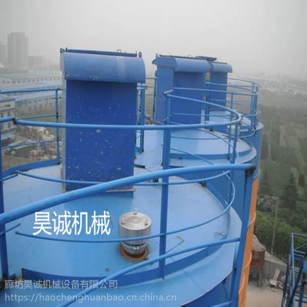 昊诚机械供应仓顶式除尘器