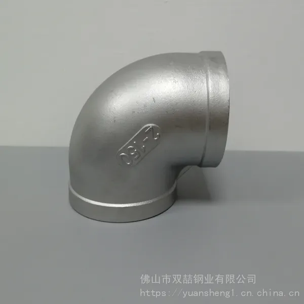 ������ֱ�����������ͷ,90�㲻�����ͷ,DN50�������ͷ304����
