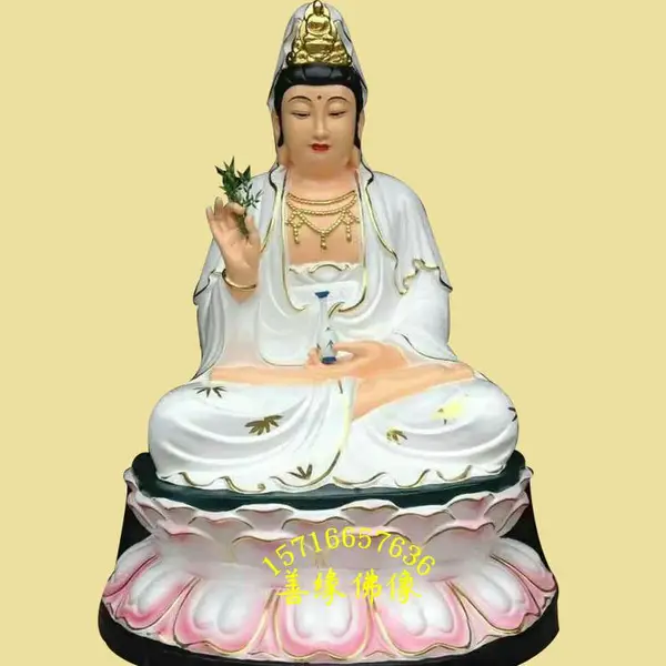 寺院***法物 树脂玻璃钢材质佛像 3米观音菩萨神像 柳枝观音娘娘佛像