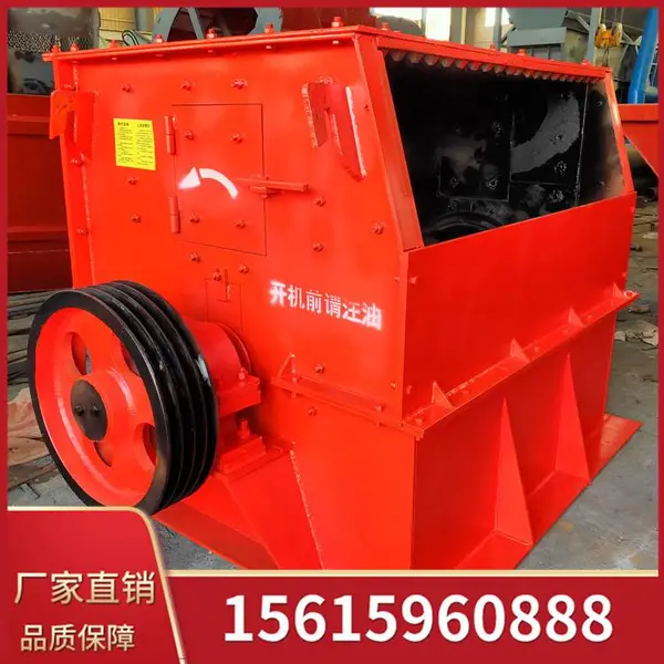 �Ĵ��˱�1400*1400Һѹ������ɰ������