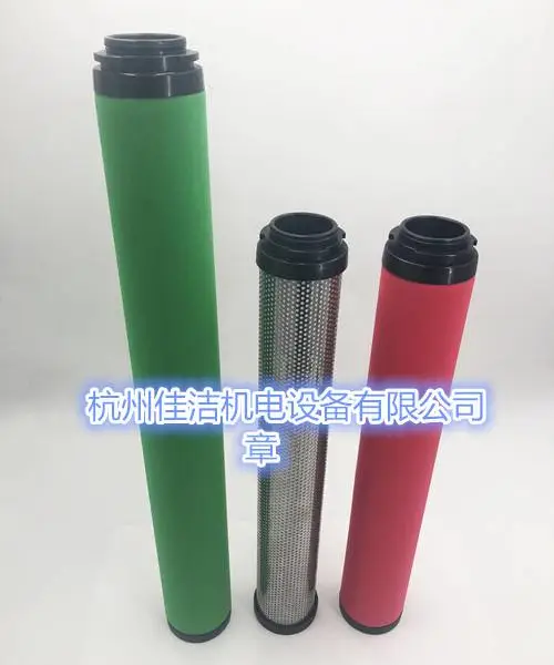 山立自洁式滤芯SAZJ-300替代
