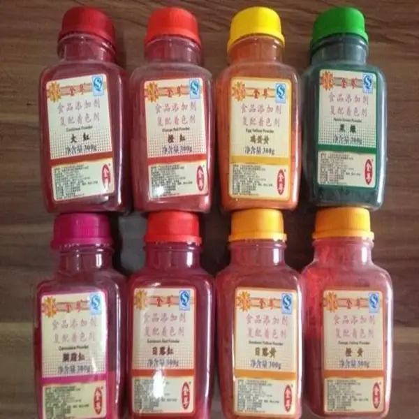 食用色素橙红色厂家报价