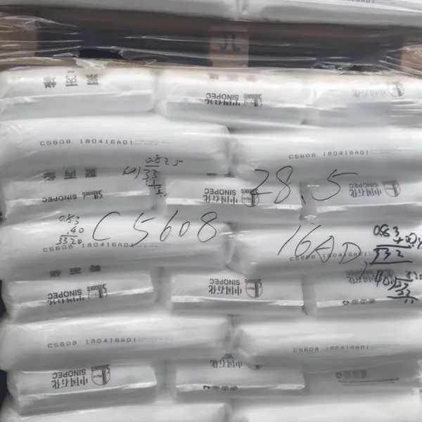 燕山石化C5908用途CPP流延膜领域的镀铝膜热封层专用