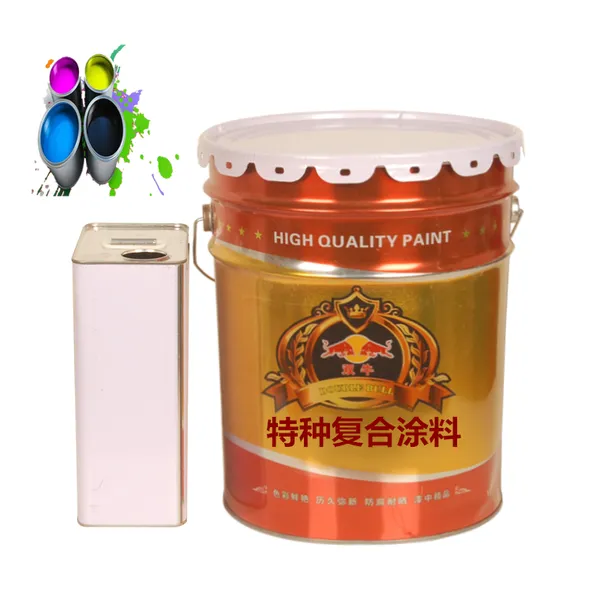 供应环氧工业地坪漆 双牛供应环氧树脂地坪漆