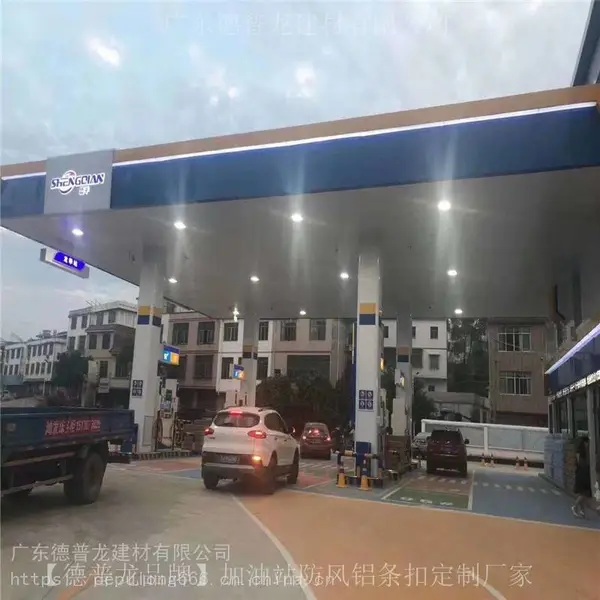 ����վ��ɫ������-�����ʽ���η������۰�-��ĩ�����ΰ�